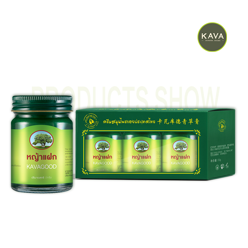 卡瓦库德（KAVAGOOD）青草膏15g*3瓶（单位：组） 柠绿色